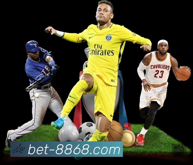 8868体育App 赛事列表预览