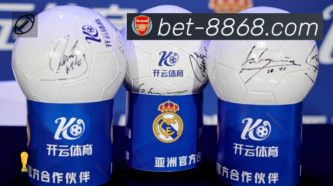 8868体育APP 封面图