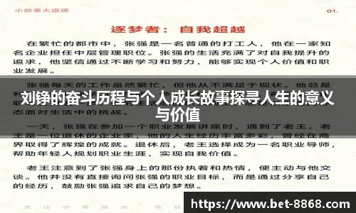 6686体育官网入口